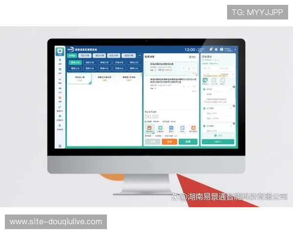 智能票务系统功能持续完善，全方位提升观众观赛体验